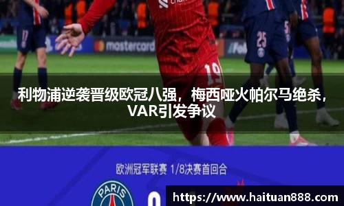3377体育官网