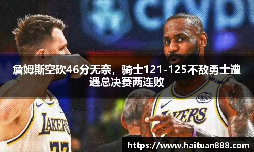 3377体育