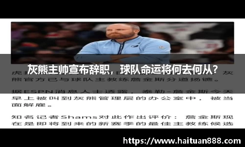 3377体育