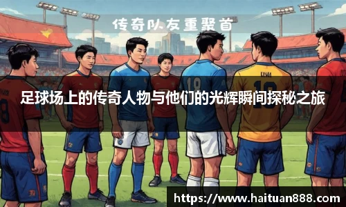 3377体育APP