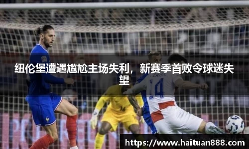 3377体育官网