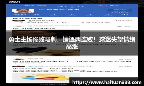 3377体育官网
