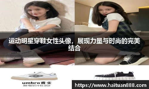 3377体育APP