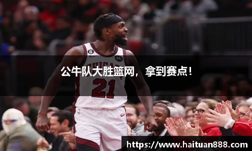 3377体育官网