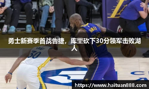 3377体育