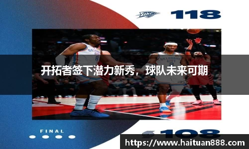 3377体育官网