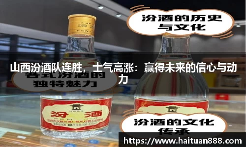 3377体育官网