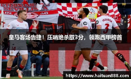 3377体育首页