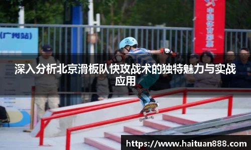 3377体育官网