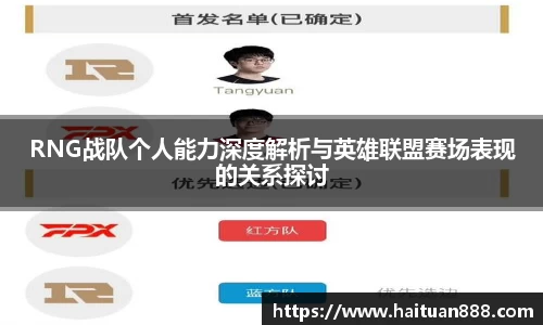 3377体育