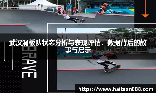 3377体育官网