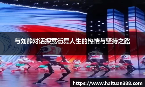3377体育官网