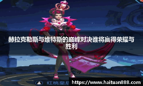 3377体育
