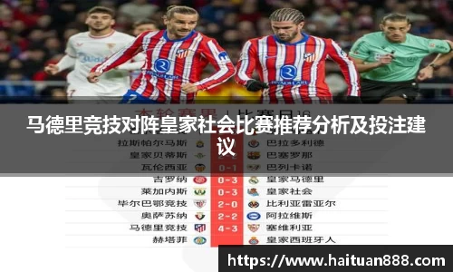 3377体育官网