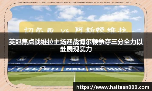 3377体育官网