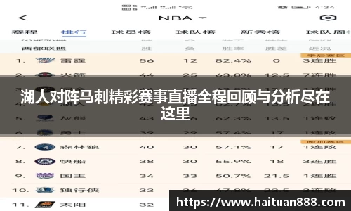 3377体育官网