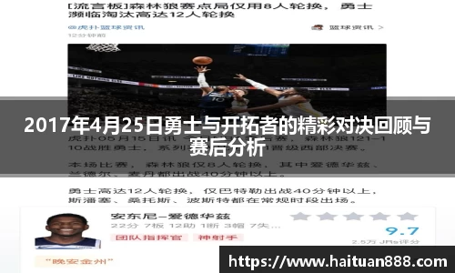 3377体育官网