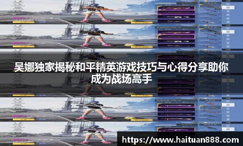 3377体育官网