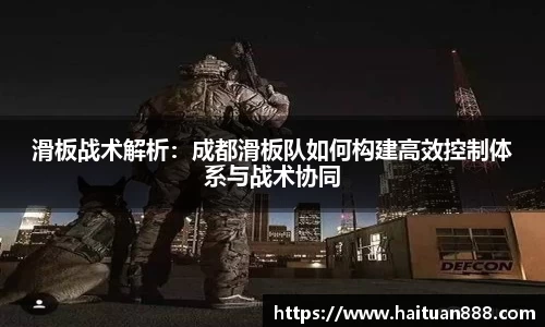 3377体育