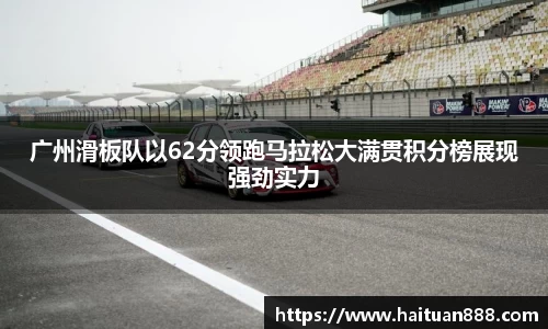 3377体育官网