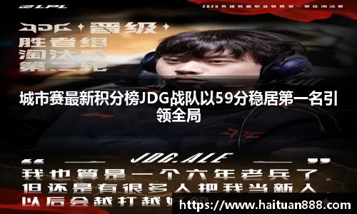3377体育