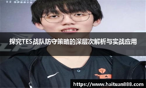 3377体育官网