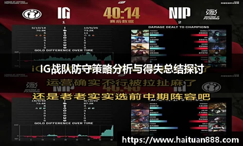 3377体育APP