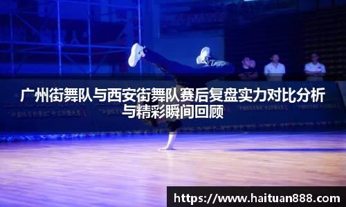 3377体育官网