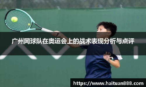 3377体育官网