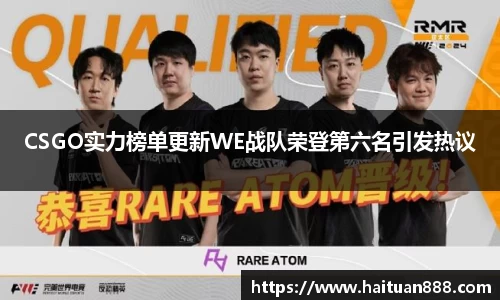 3377体育官网